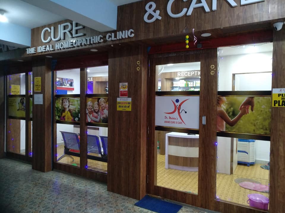 Anand Cure & Care Clinic